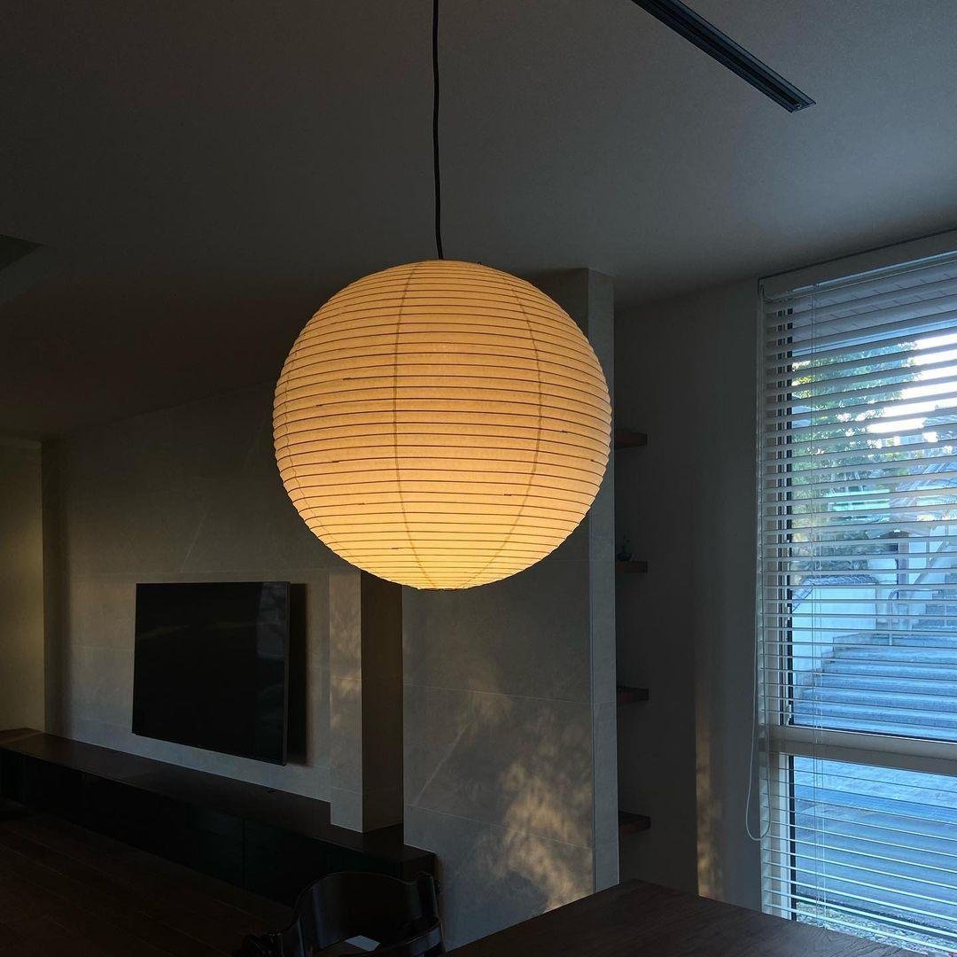 Akari A Series Pendant Light - Elegant Modern Design & Ambient Glow